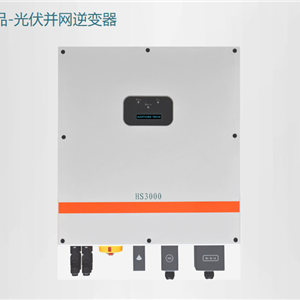 DC/DC applications-photovoltaic energy storage system applications